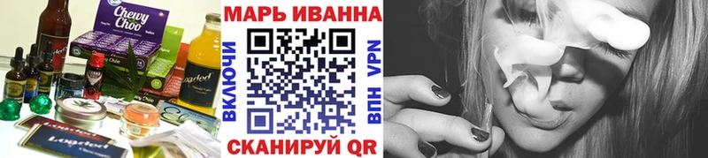 Печенье с ТГК марихуана  где купить наркоту  Красноармейск 