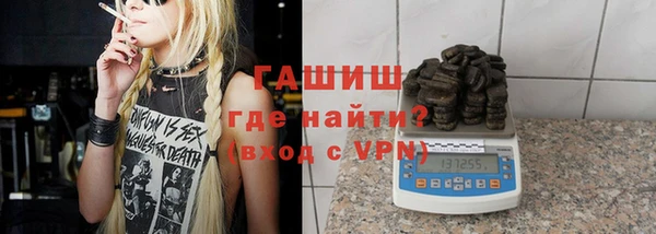 прущий лед Богородск