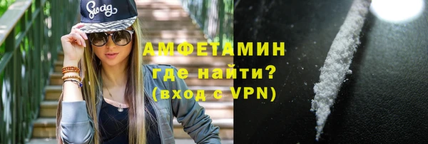 экстази Богородицк