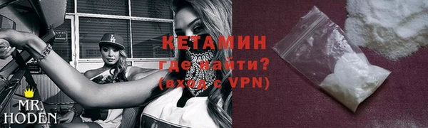гашик Богданович