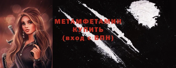гашик Богданович
