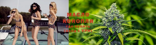 прущий лед Богородск