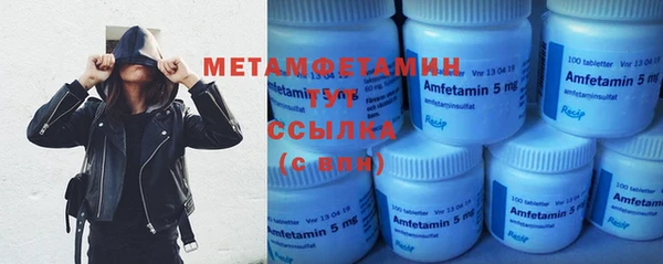 гашик Богданович