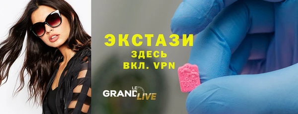 гашик Богданович