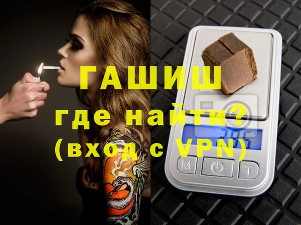 прущий лед Богородск
