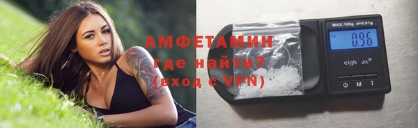 экстази Богородицк