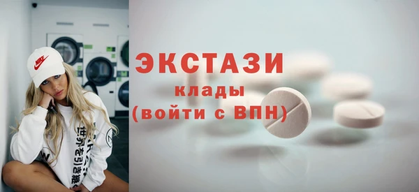 гашик Богданович