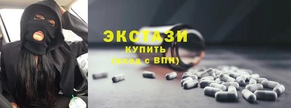 гашик Богданович