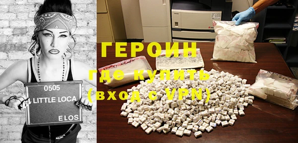 прущий лед Богородск
