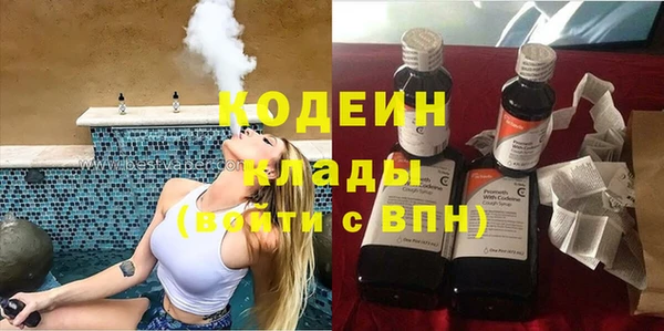 прущий лед Богородск