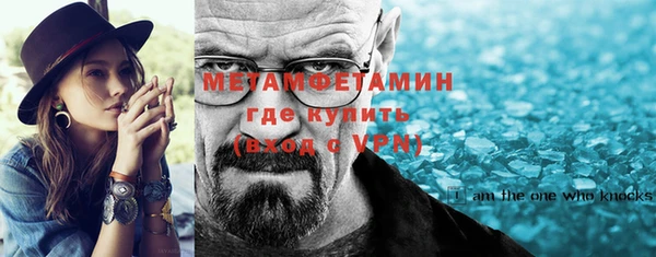 гашик Богданович