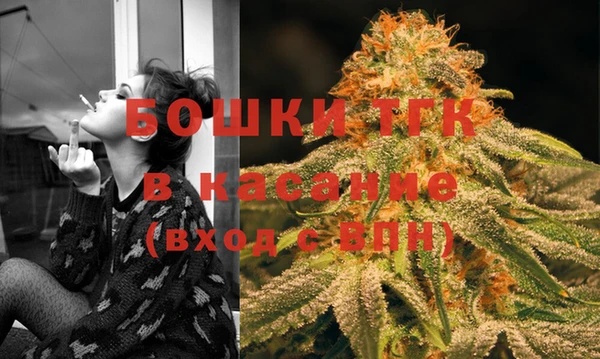 прущий лед Богородск