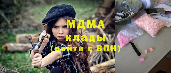 прущий лед Богородск
