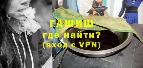 прущий лед Богородск
