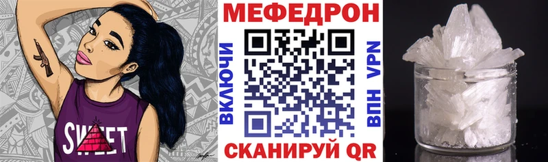 KRAKEN ссылки  Красноармейск  Мефедрон 4 MMC 