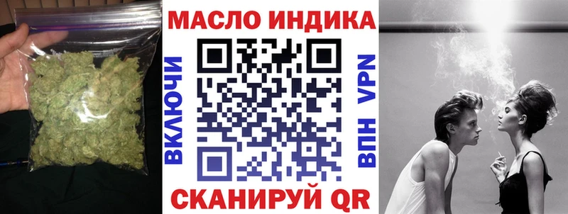 blacksprut ссылки  Красноармейск  Дистиллят ТГК Wax  нарко площадка как зайти  купить  сайты 