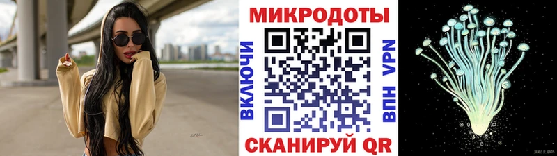 mega ссылка  Красноармейск  Псилоцибиновые грибы Cubensis 